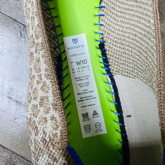 Rothy's Leopard Print Flats with Blue Accents - Picture 8 of 8